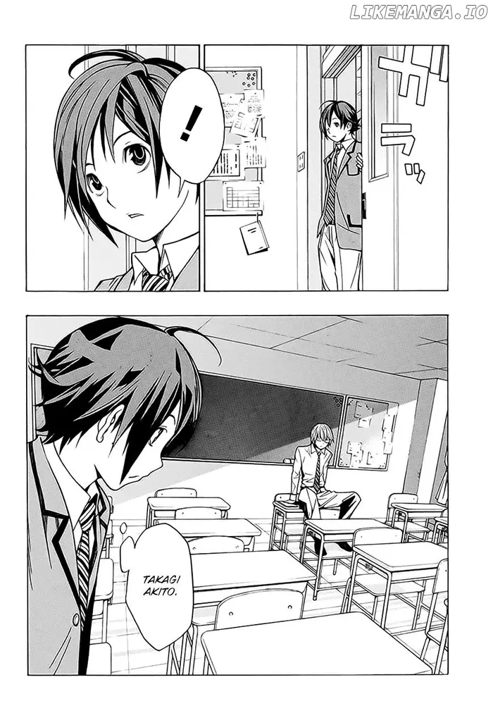 Baku Chapter 176.2 image 23_optimized